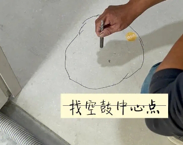 日照瓷砖空鼓维修公司分享砂料配比不正确在瓷砖铺贴过程中可能导致以下问题